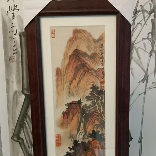 国画佳音艺术馆作品666