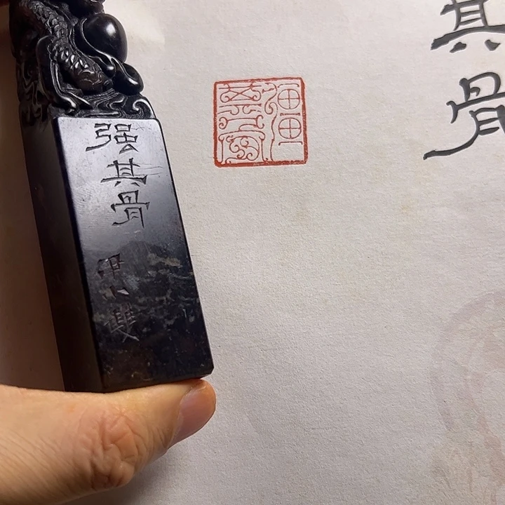 印石寿山石111111111111111111111