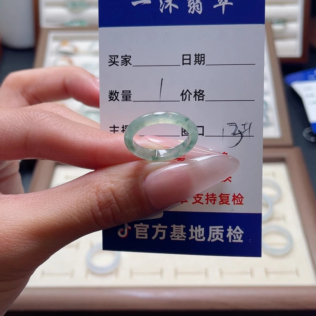 翡翠未镶嵌戒指翡翠首饰