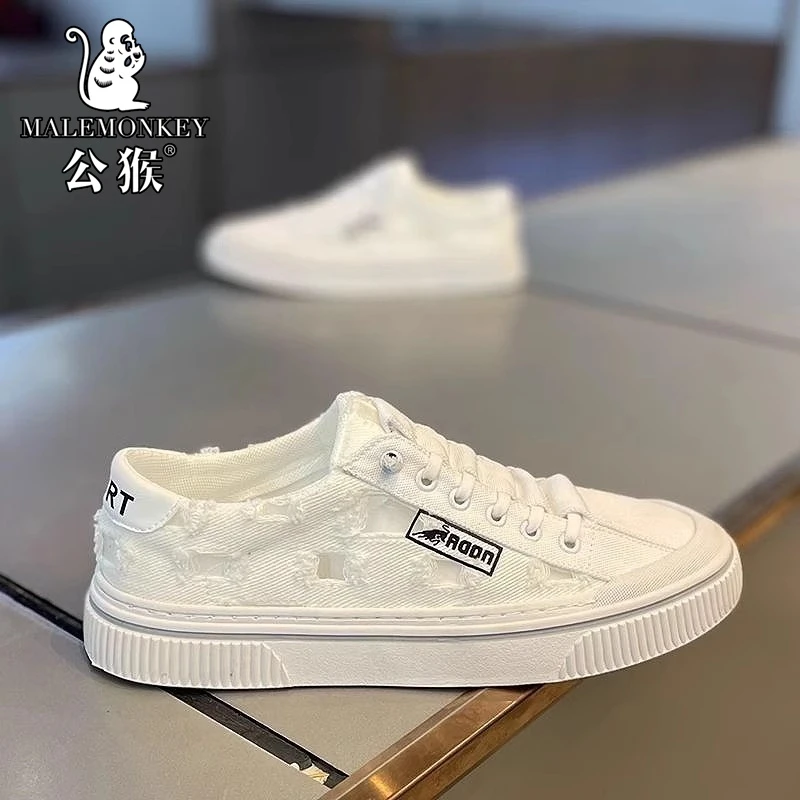 公猴帆布鞋男款冬季透气潮流百搭休闲小白板鞋学生一脚蹬运动布鞋