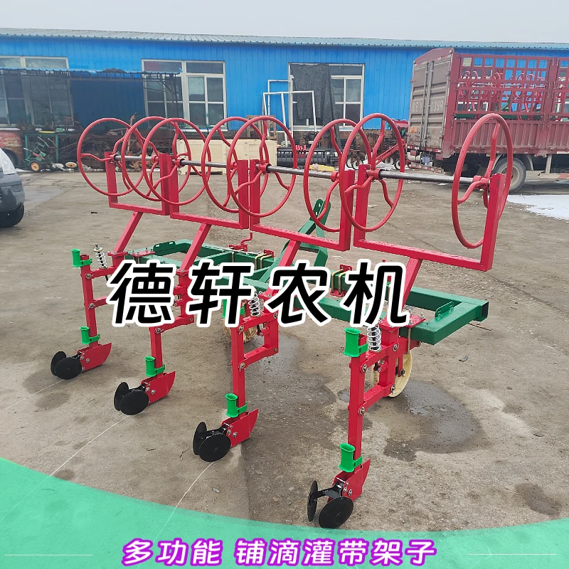 新款水管滴灌带神器多功能铺设滴灌毛管架子小麦玉米浅埋带悬浮