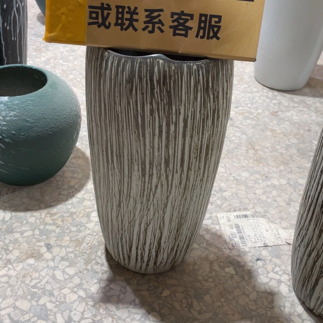 陶瓷高度32口14无孔