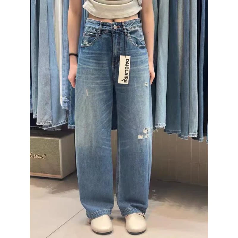 HH 99339 夏季特调质感蓝~显瘦代表！阔腿弯刀裤~