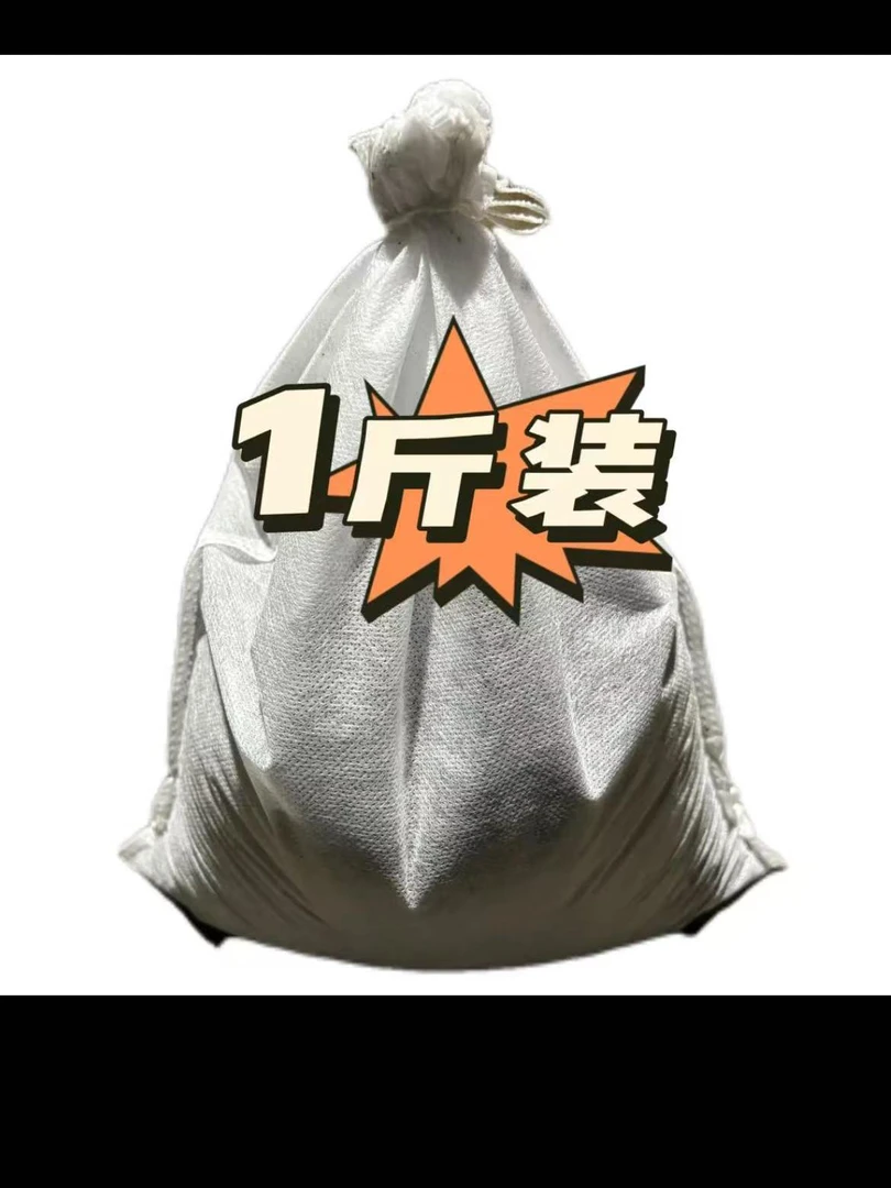 两广专拍 广地龙鲜活蚯蚓钓鱼钓罗飞鲶鱼逮黄鳝万能活饵耐撕咬