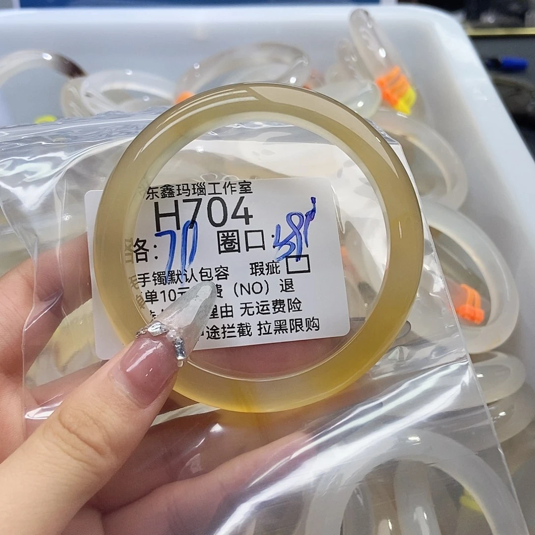 玛瑙/玉髓手镯未镶嵌朵**果704