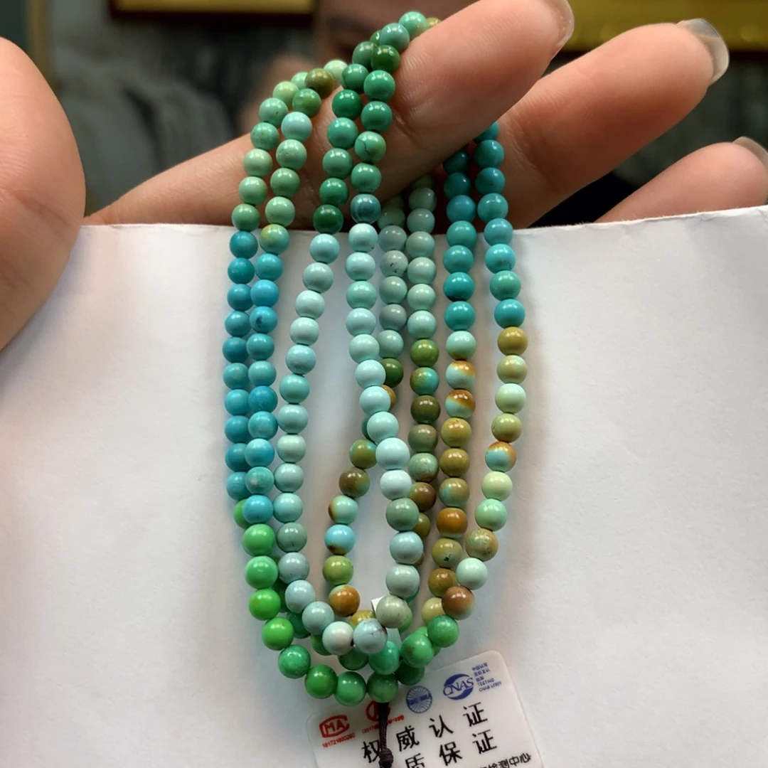 绿松石长链未镶嵌