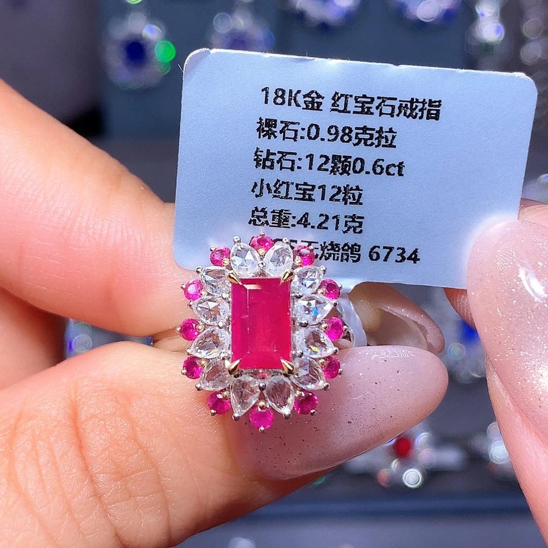 戒指红宝石18K金镶嵌