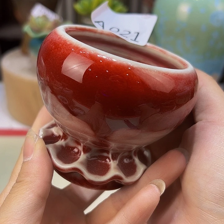 景德镇陶瓷研究所