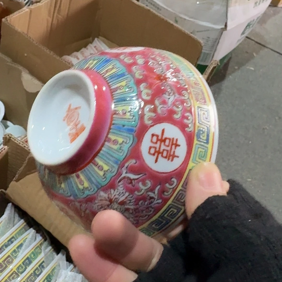 景德镇陶瓷8858865896665