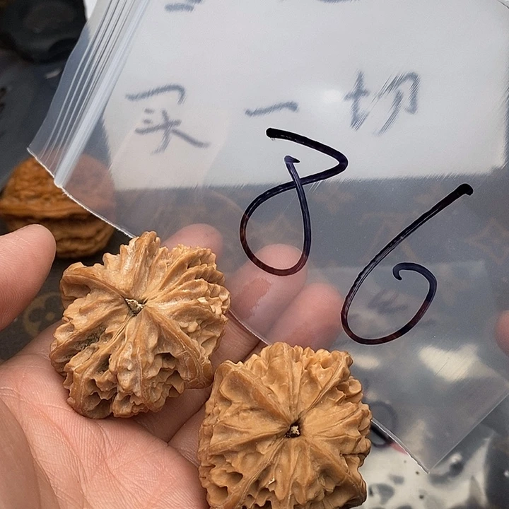 吊坠文玩核桃W477947794974497497