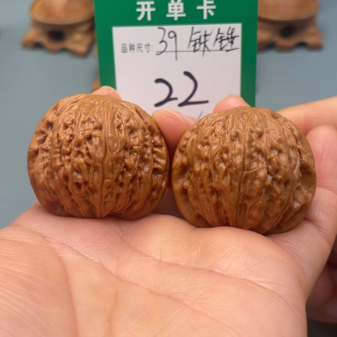 桃核把件文玩核桃