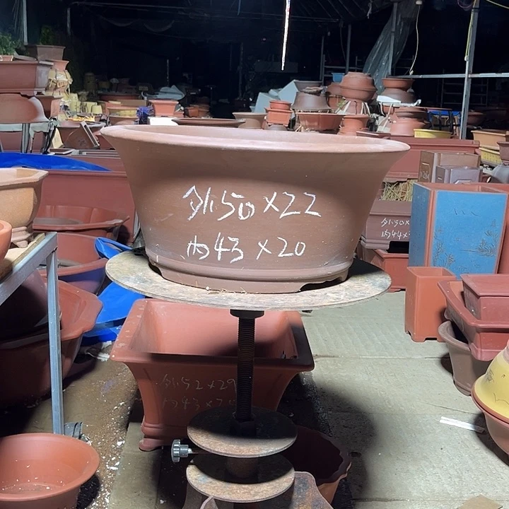 亮*宜兴紫砂碗盆一号