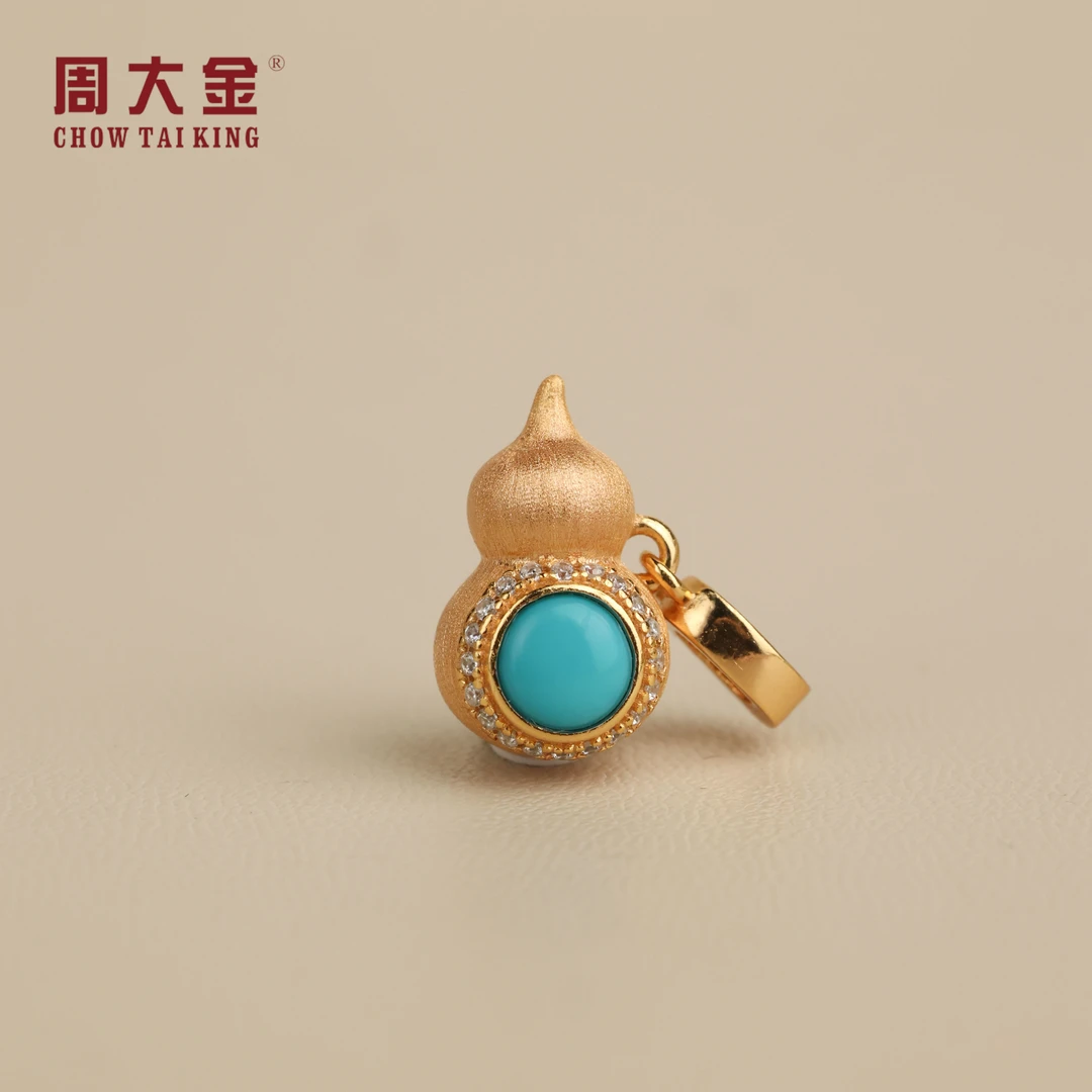 【周大金玉石】S925银绿松葫芦吊坠-D9290-臻