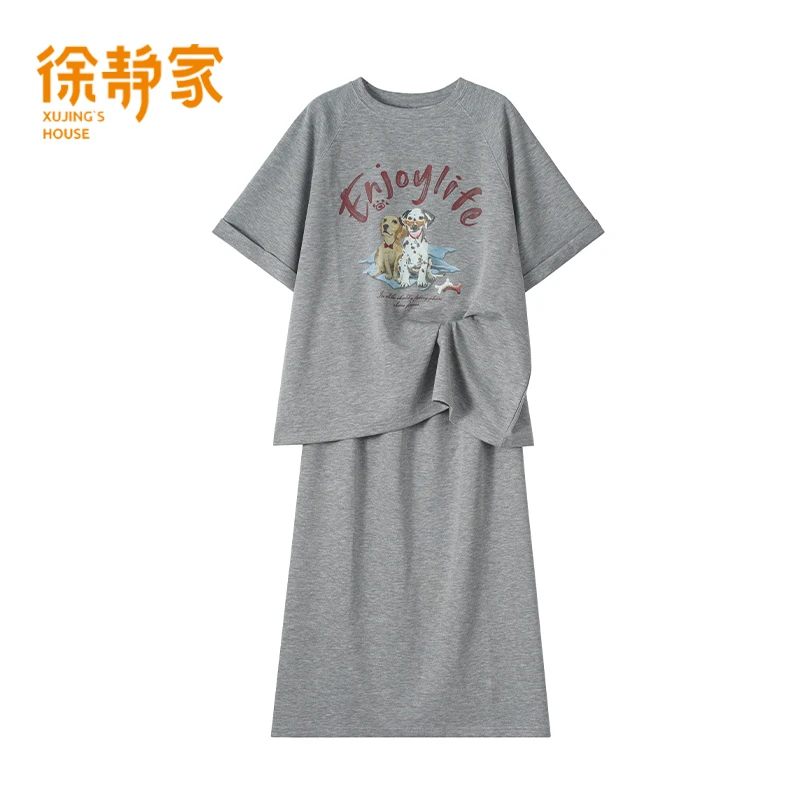 夏季穿搭套装时尚开叉圆领宽松短袖半长裙休闲洋气衣服6780063