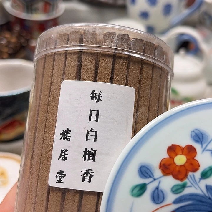 瓷片8888888888888888