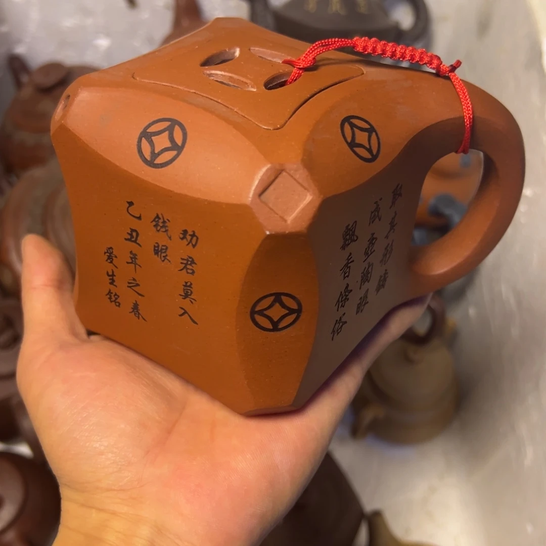 紫砂茶壶宜兴原矿紫砂壶600毫升容量