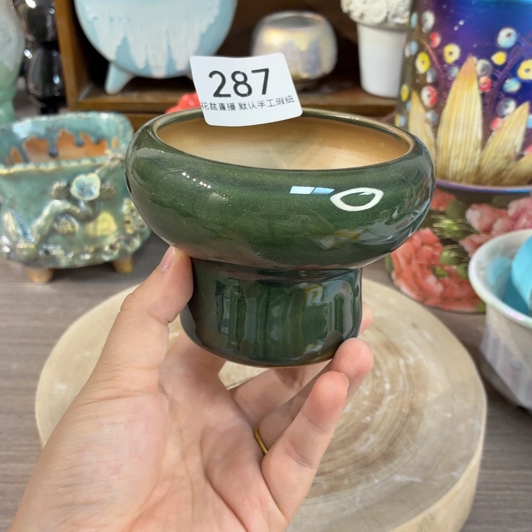 花盆花盆花盆花盆