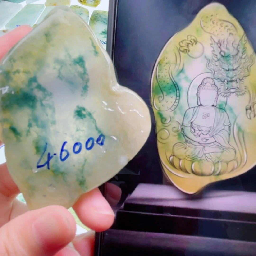 定制翡翠未镶嵌包工