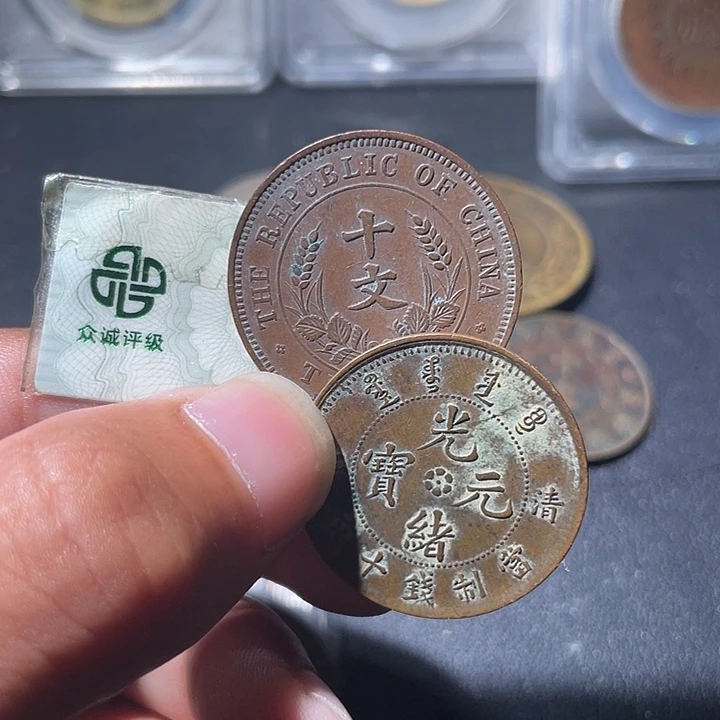 铜通古博今专卖店海海海