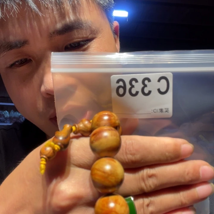 大叶紫檀（黑酸枝木类）