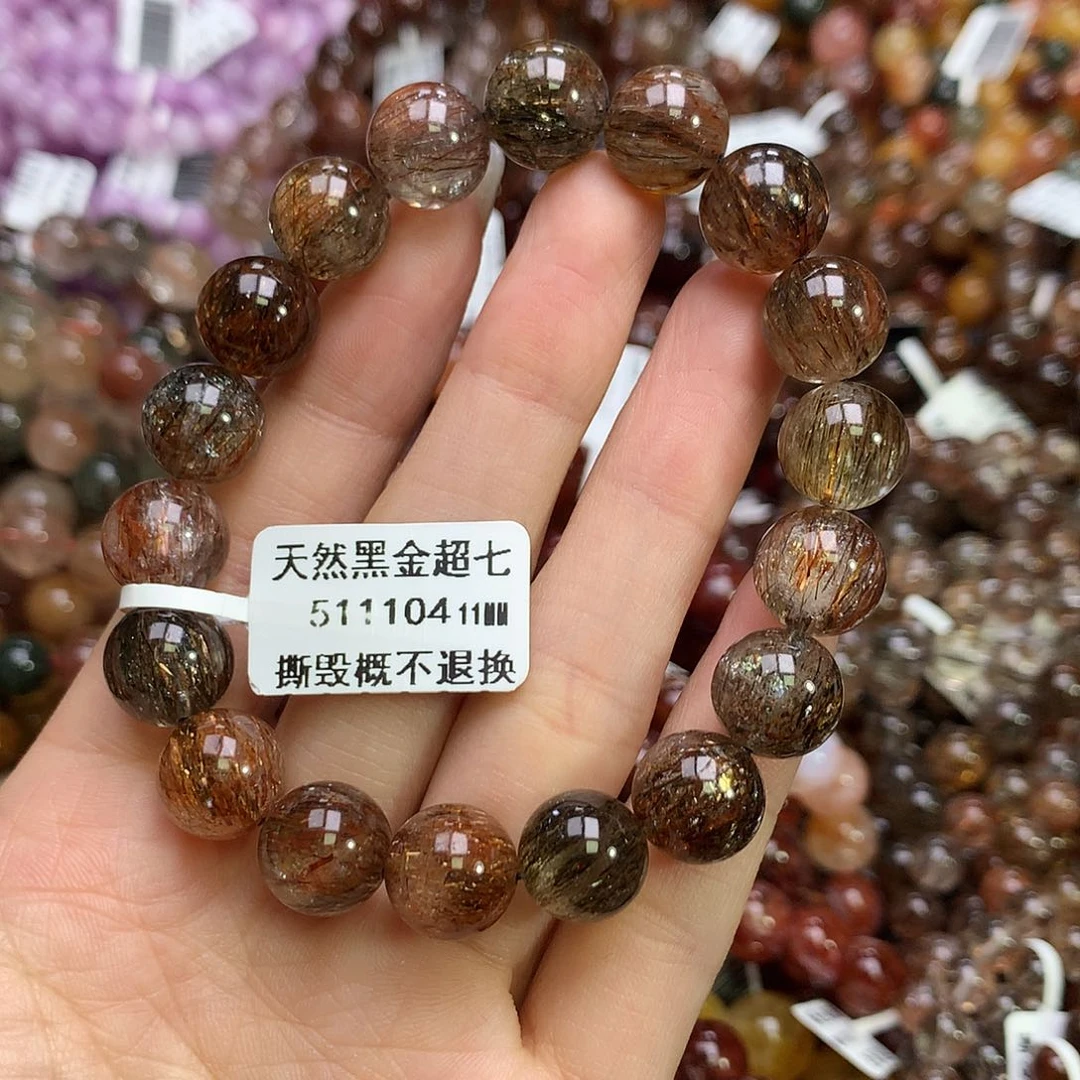 水晶手链未镶嵌，