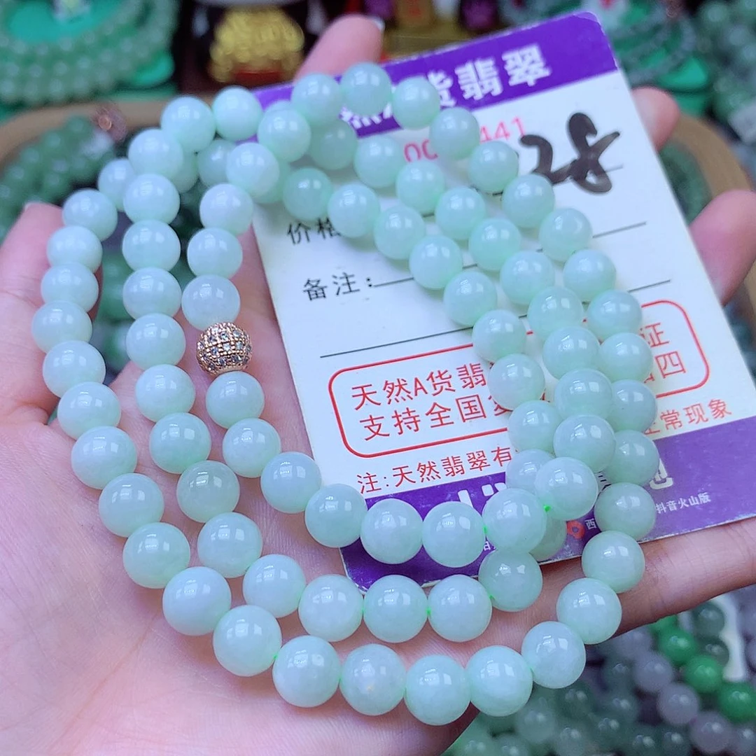 毛衣链未镶嵌翡翠8+