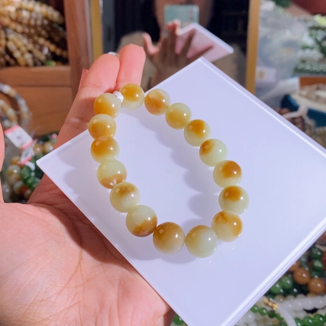 手链未镶嵌和田玉