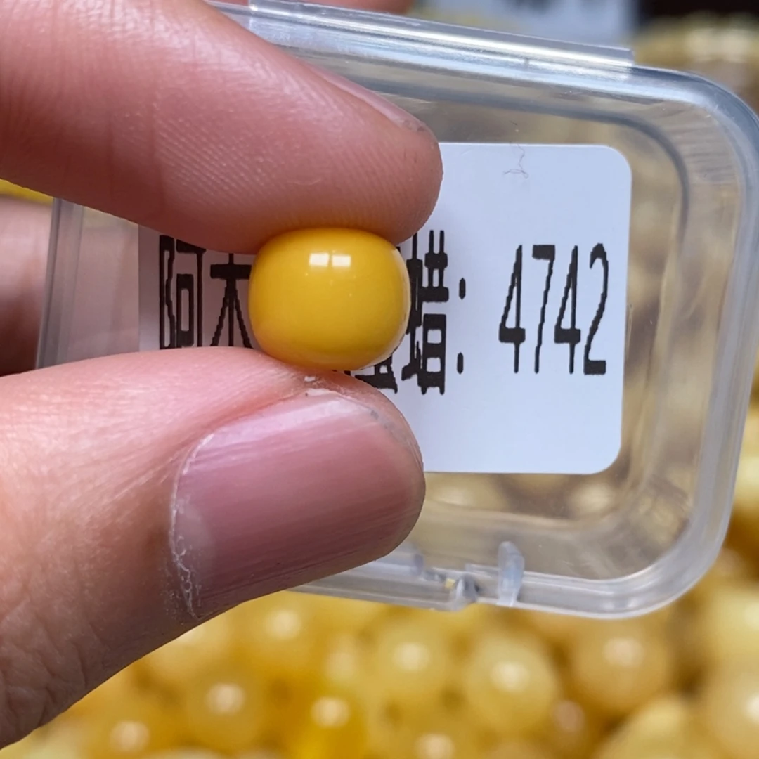 蜜蜡未镶嵌珠宝奇石4742