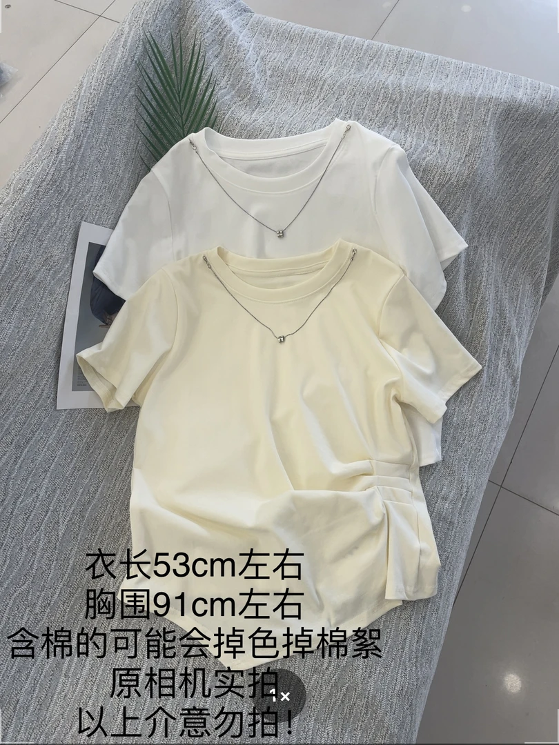 【大姐店】6728领口链条短袖T恤
