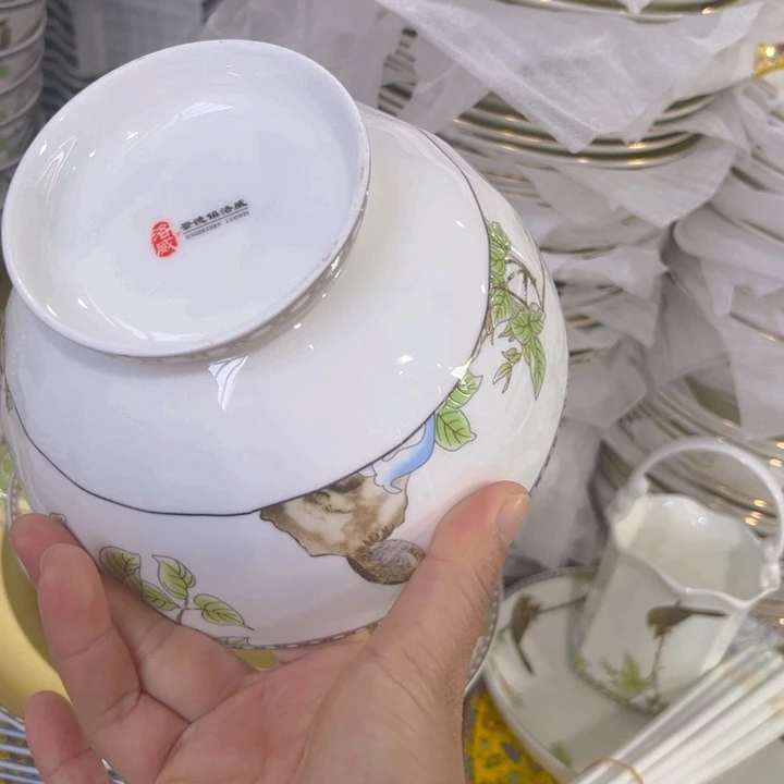 瓷片琴瑟和鸣六寸面碗两个