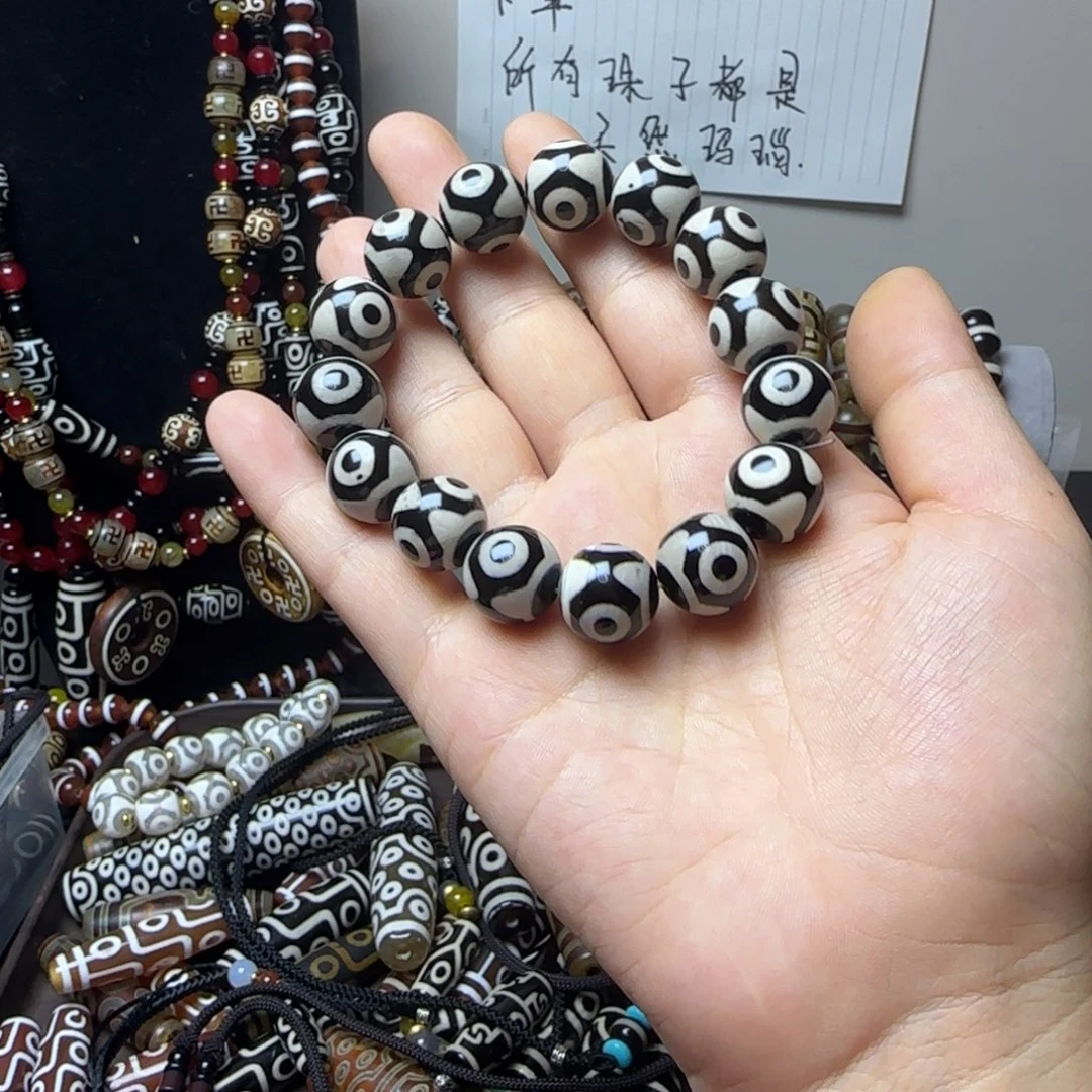 玛瑙/玉髓合金颈饰