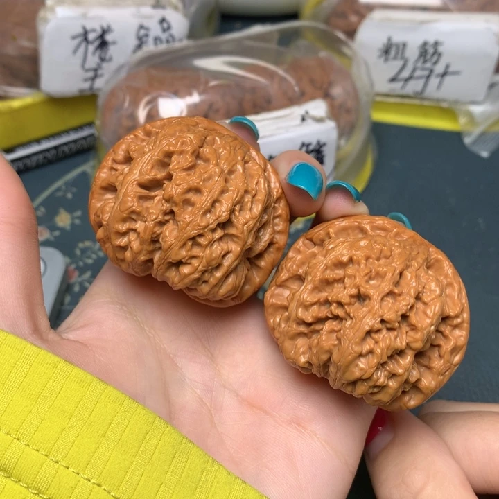 把件文玩核桃47-7509-0