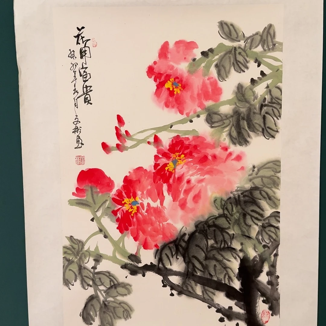国画云老师的作品