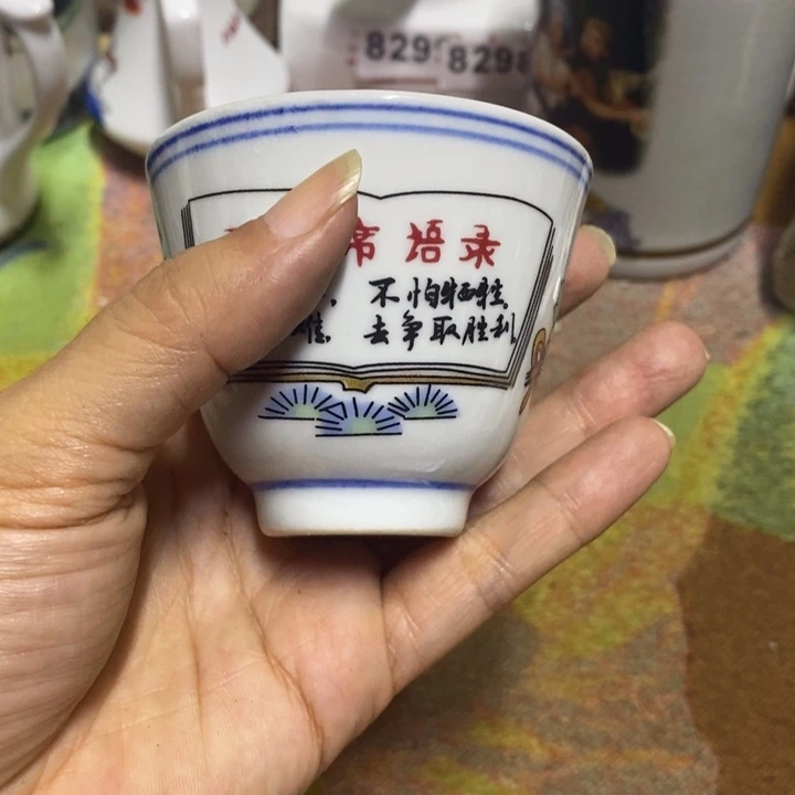 摆件直播间里闪购链接