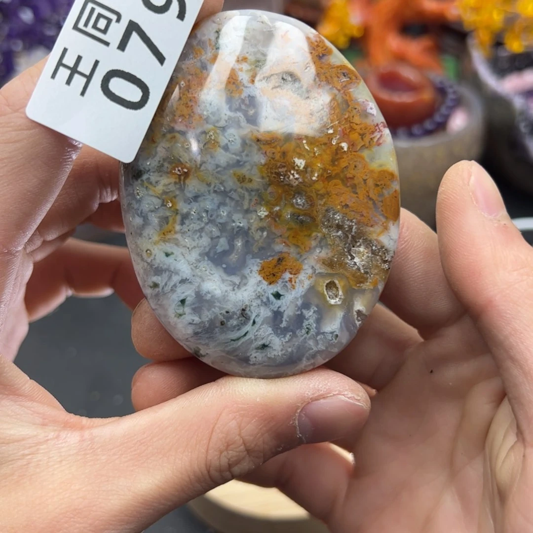 紫晶水晶摆件未镶嵌79