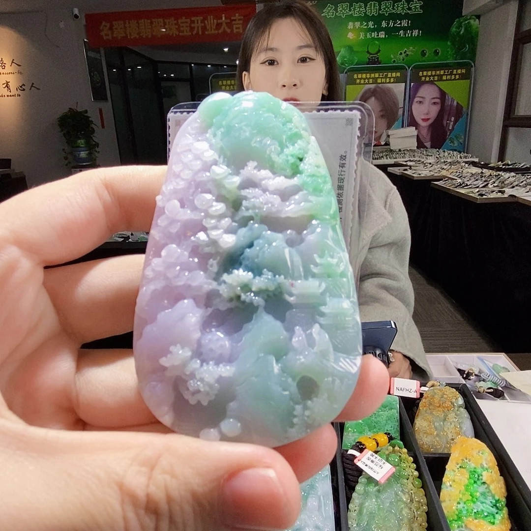 颈饰未镶嵌翡翠翡翠