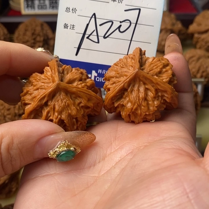 富***油桃核把件三棱三棱