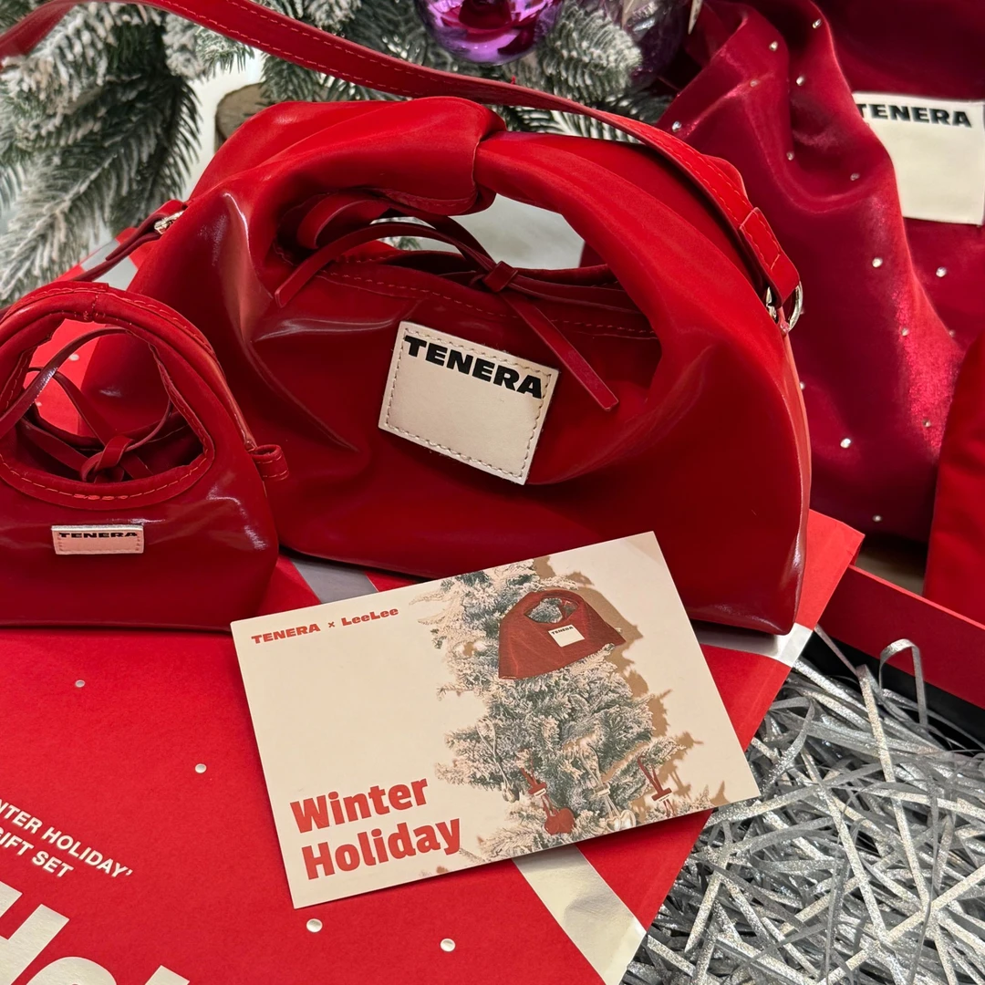 TENERA&LeeLee限定联名礼盒