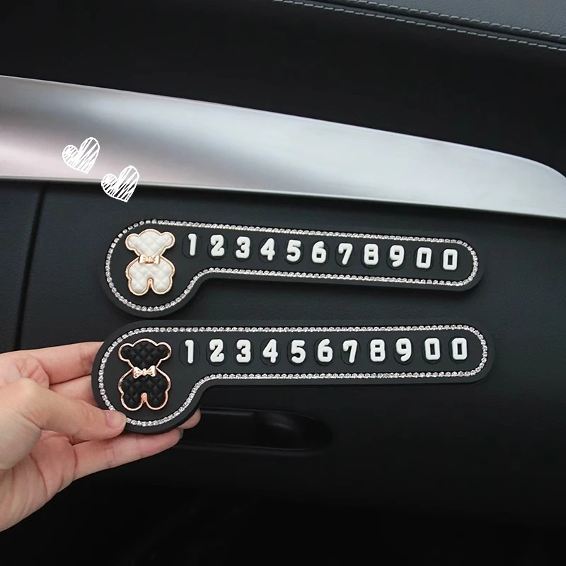 汽车临时停车号码牌女生创意个性车内装饰用品车摆件电话牌挪车牌