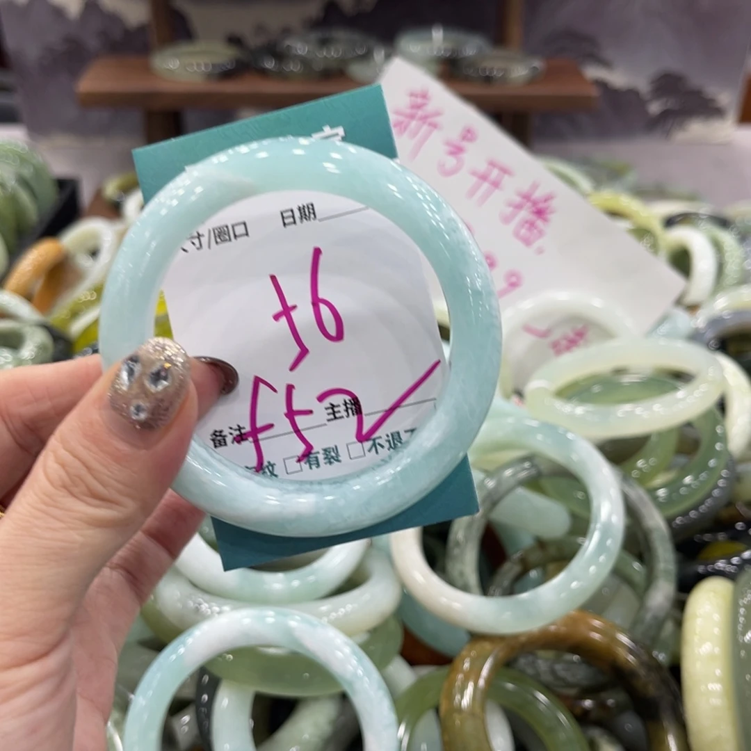 岫玉未镶嵌手镯手镯