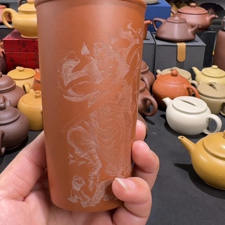 茶壶紫砂底槽清可乐杯260cc