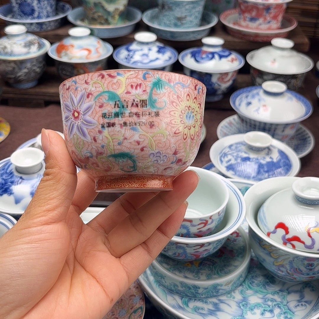 杨***君景德镇陶瓷主人杯