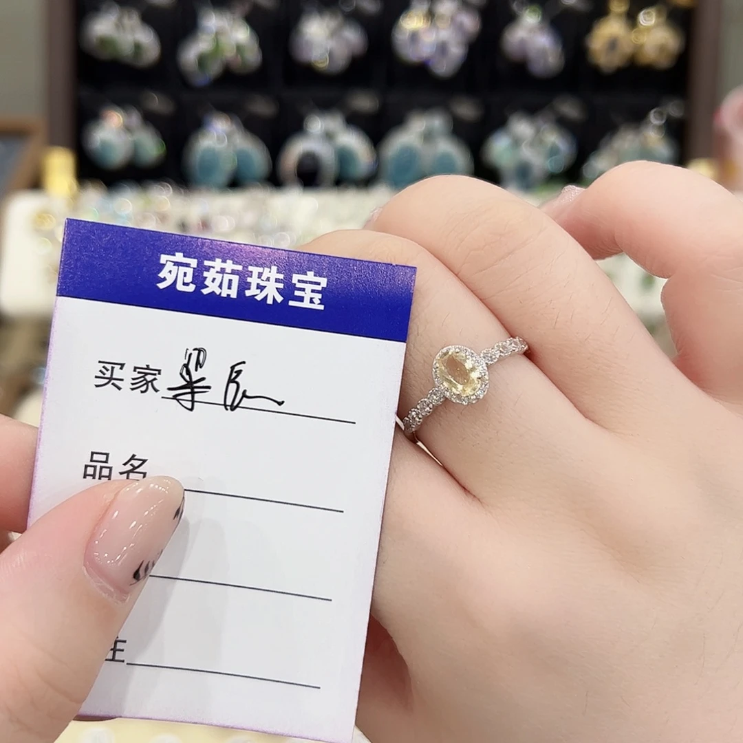 梁***景银S925镶嵌戒指水晶