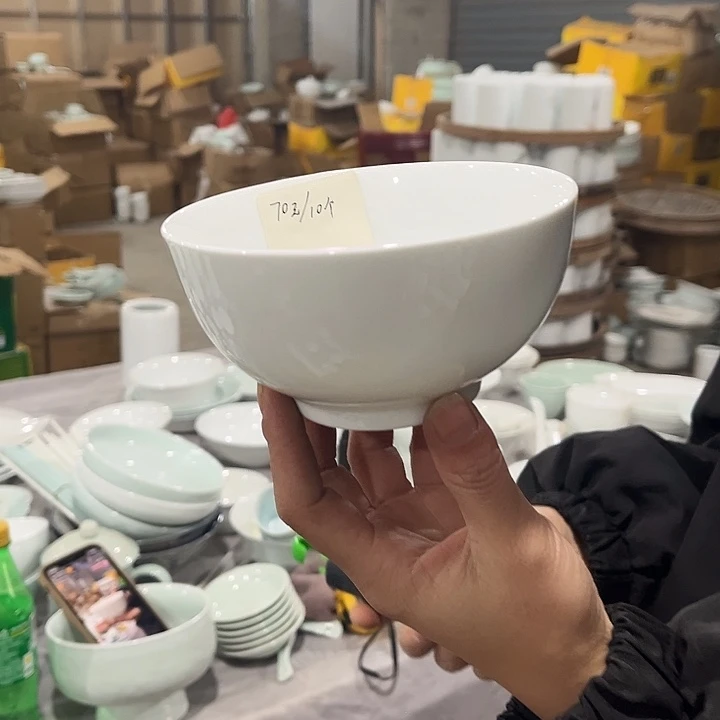 瓷片高白泥五英寸罗汉米饭碗六个，微瑕包邮