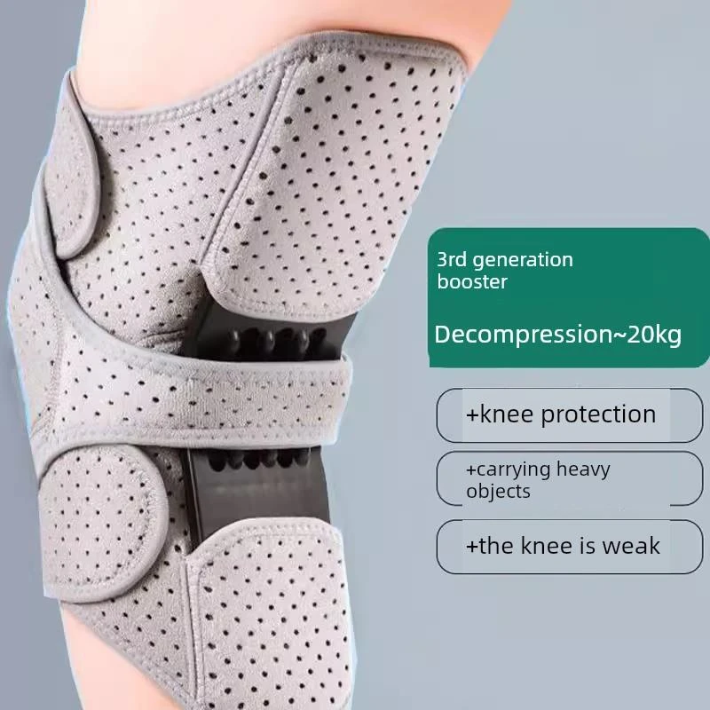 老年人上楼助行器，膝关节护膝，偏瘫下蹲，站立腿脚，虚弱康覆神