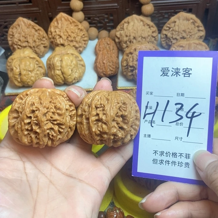 把件桃核45+平谷大粗筋52克……