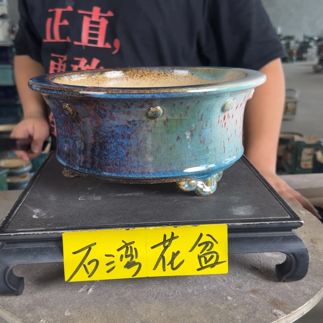 。一风堂石湾花盆 内28^10