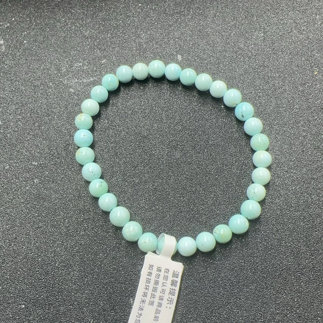 BY0118FPXQ标905 绿松石珠链
