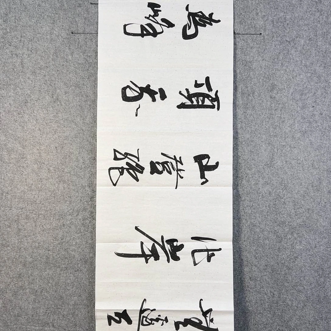 国画629 牡丹等植物资源优势显著突出