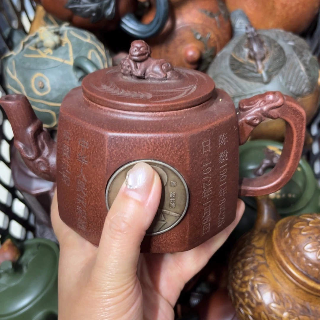 茶壶紫砂紫砂壶泡茶300